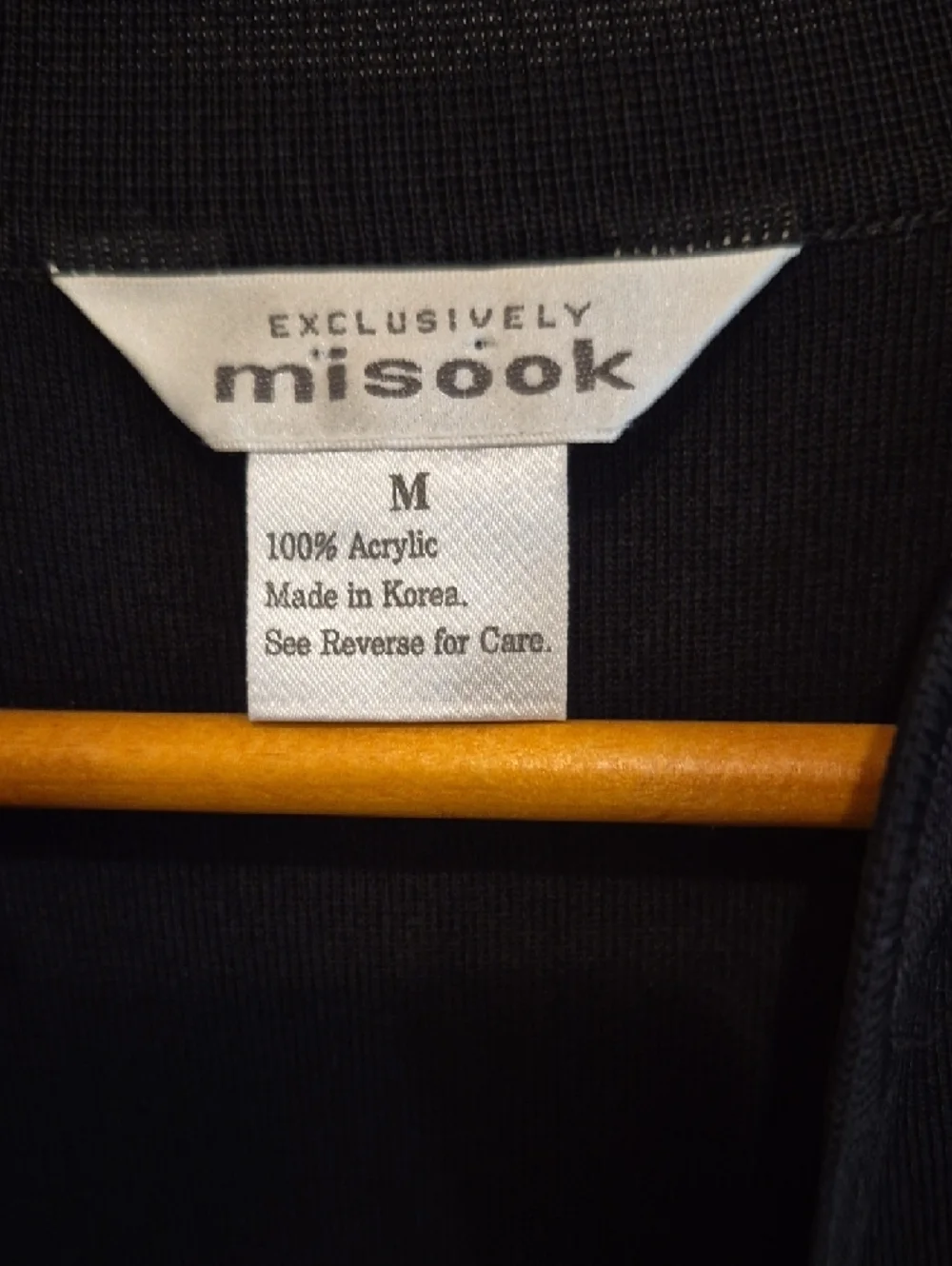 Misook Open Front Knit Black Cardigan with Olive Stripes